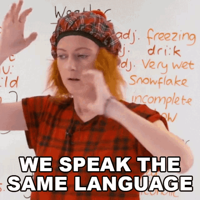 We Speak The Same Language Jade GIF - We Speak The Same Language Jade Learn English With Jade GIFs