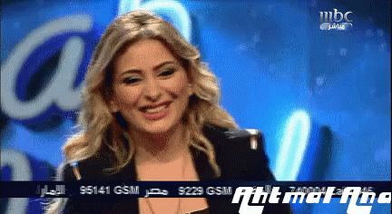 مسلسل GIF - Arab Idol Audition GIFs