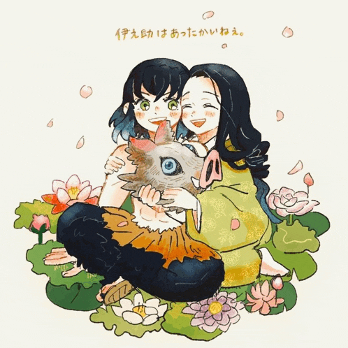 a drawing of a boy and a girl holding a pig with chinese writing on it