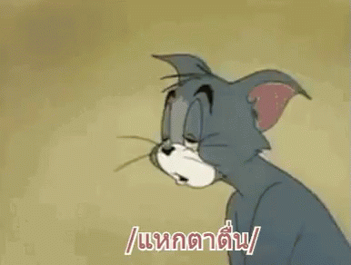 ทอมแอนด์เจอร์รี่ แหกตาตื่น GIF - Tom And Jerry Open Eyes Bloodshot Eyes GIFs