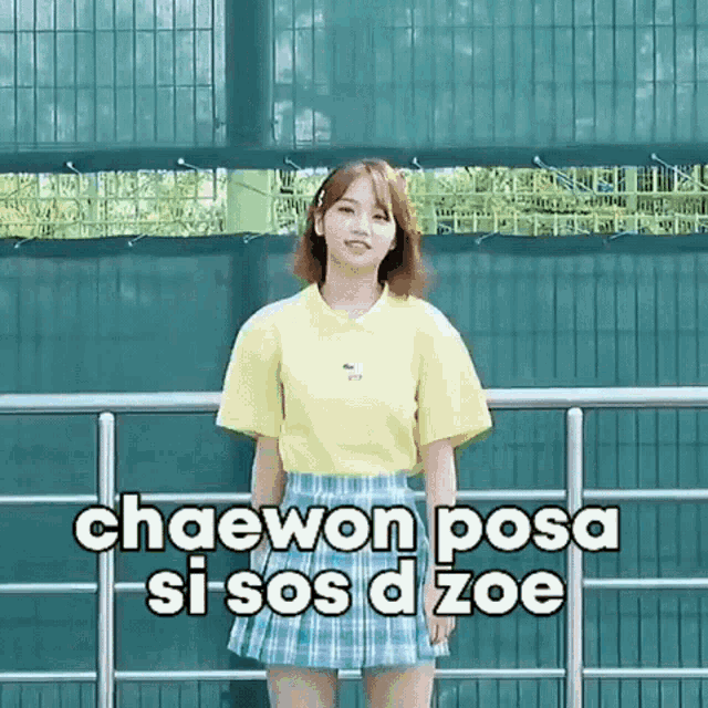 Kim Chaewon Chaewon Izone GIF - Kim Chaewon Chaewon Izone Chaewon Le Sserafim GIFs