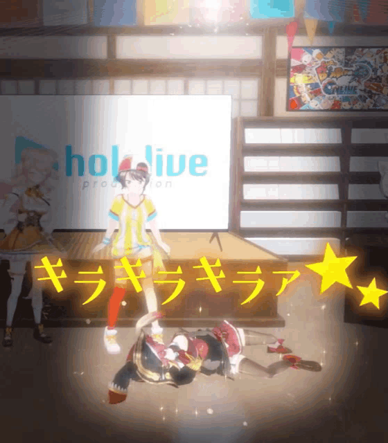 a hollive production logo can be seen on the wall