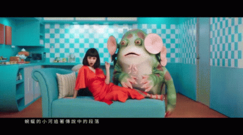 蔡依林 Jolin Tsai 什麼什麼 Stand Up 捉妖記 怪獸 Monster GIF - 怪獸monster GIFs