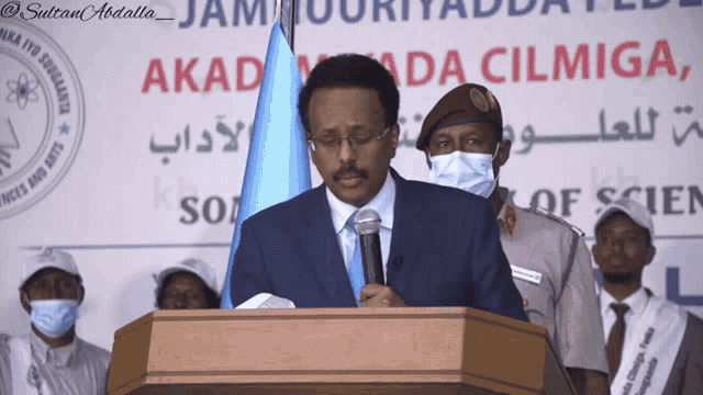 Somalia Farmajo GIF - Somalia Farmajo Farmaajo GIFs