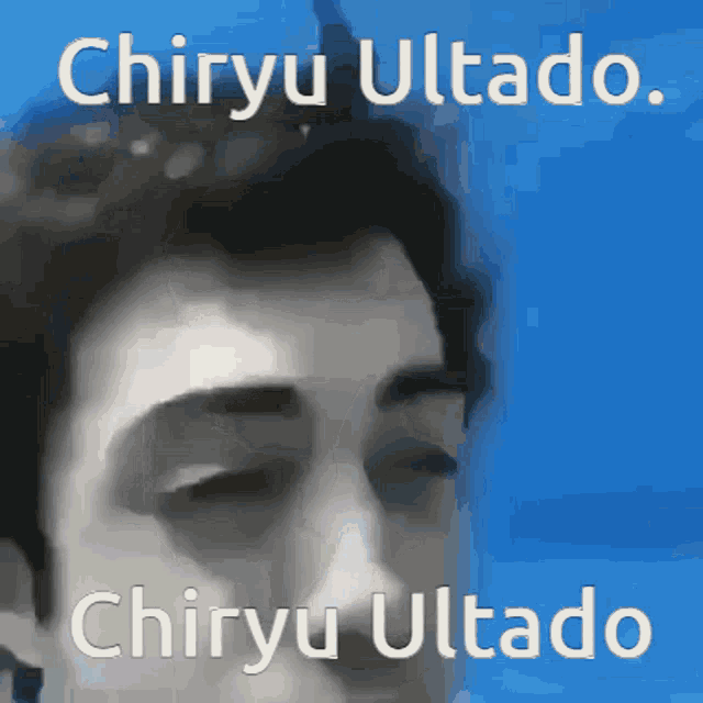 Chiryu Shiryu GIF - Chiryu Shiryu Ultimate GIFs