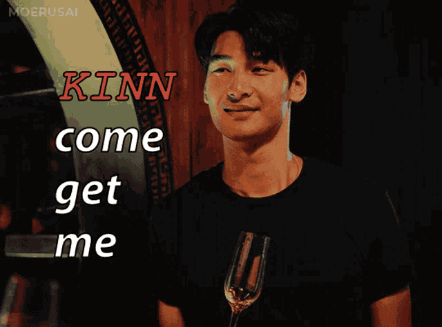 a man in a black shirt with the words i 'm scared