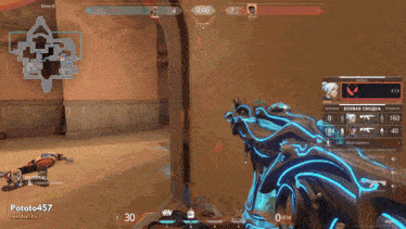 a screenshot of a video game with the name potato457 on the bottom right