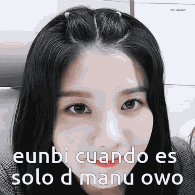 Eunbi Eunbi Mia GIF - Eunbi Eunbi Mia GIFs