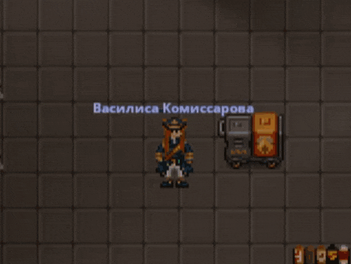 a screenshot of a video game with a cursor pointing to a yellow block
