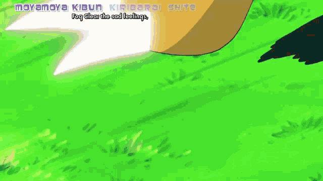 Grotle Hayashigame GIF - Grotle Hayashigame Jump GIFs