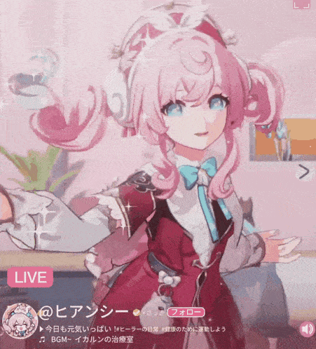 a girl with pink hair and blue eyes is dancing in a room with the words live below her