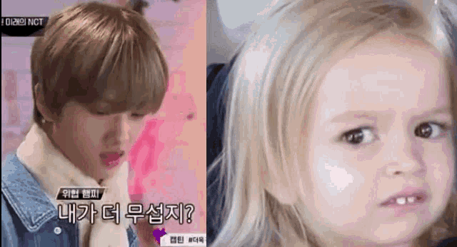 a little girl with blonde hair is making a funny face next to a man with short hair