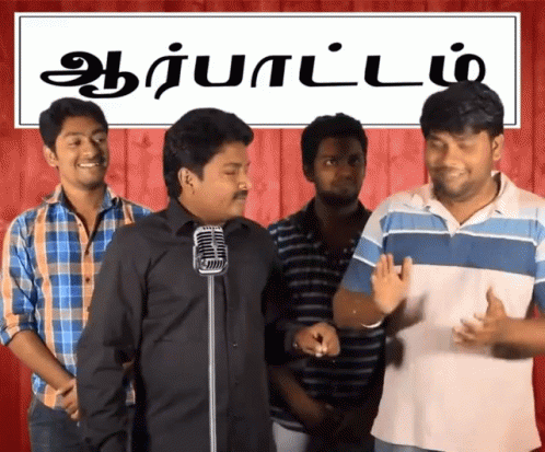 Madras Central Thank You GIF - Madras Central Thank You Clap GIFs
