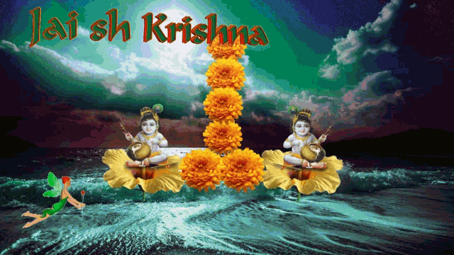 Jai Sh Krishna Good Morning GIF - Jai Sh Krishna Good Morning Flowers GIFs