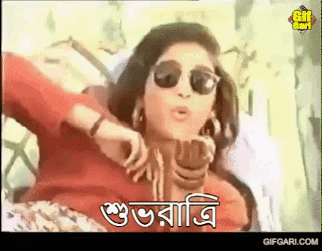 Gifgari Old Tvc GIF