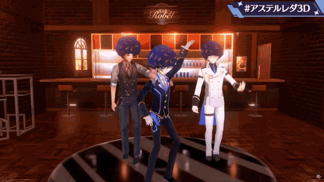 three anime characters are dancing in front of a sign that reads robel