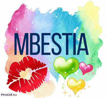 the word mbestia is on a colorful background with hearts and kisses