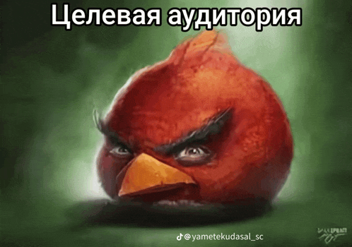 a painting of an angry bird with a green background