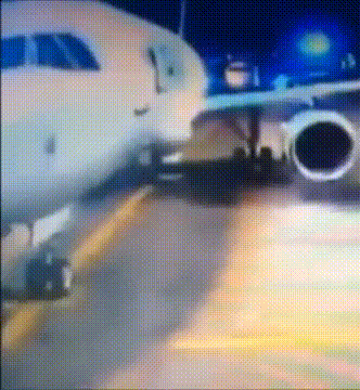a blurred image of an airplane with the word jet on it