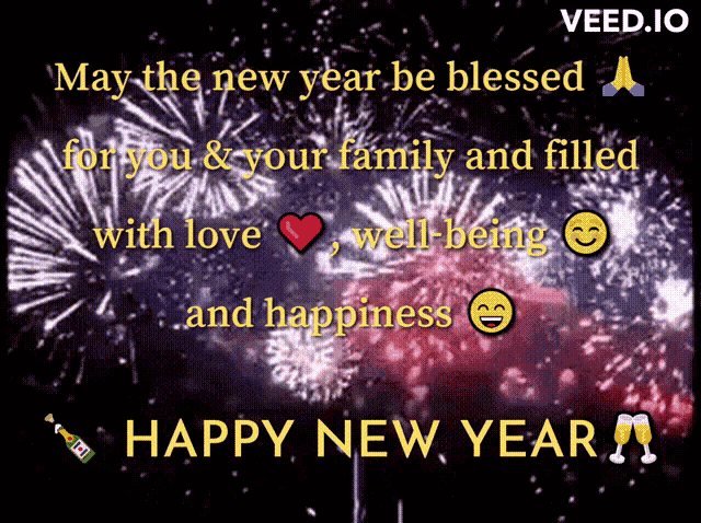 a happy new year greeting card with fireworks behind it