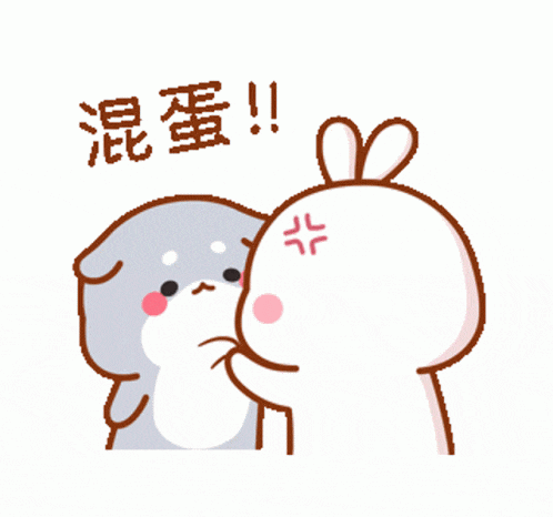 a cartoon of a cat and a bunny with chinese writing