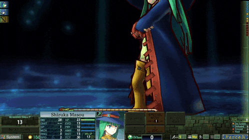 a screenshot of a video game with shizuka masou