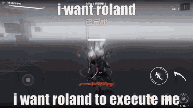 a screenshot of a video game that says i want roland