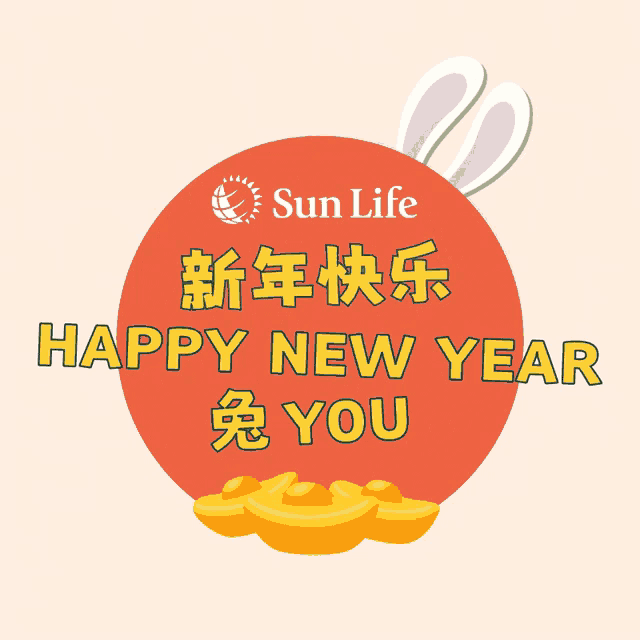 a sun life logo with a bunny ear on it