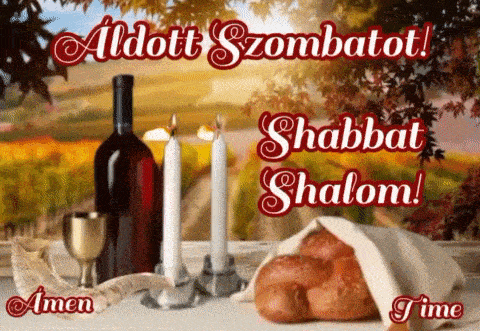 a shabbat greeting card with a bottle of wine