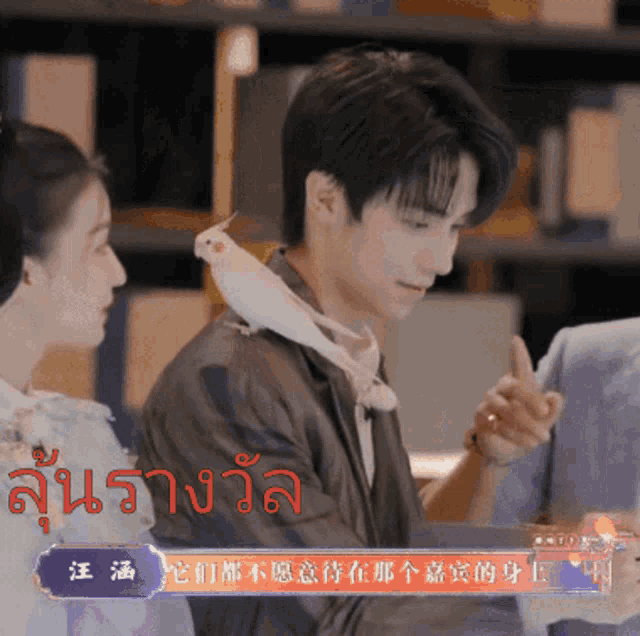 รางวัล ลุ้น GIF