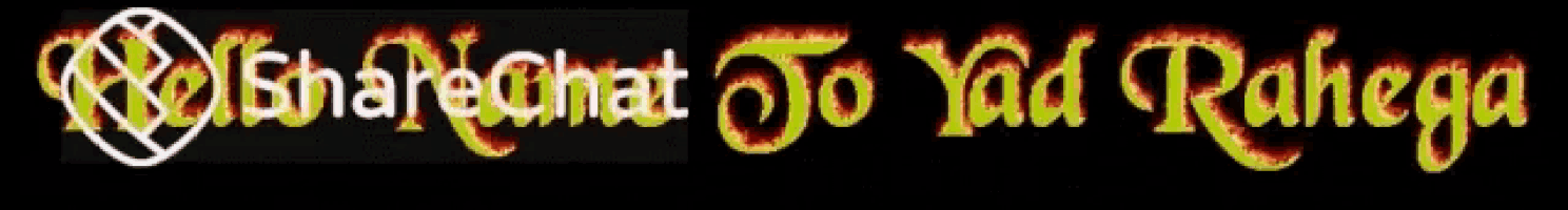 a black background with yellow and red text that says " sharechat jo yad rahega "