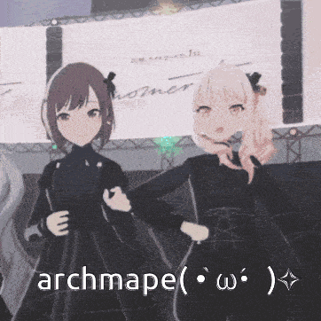 two anime girls are standing next to each other with the words archmape written below them