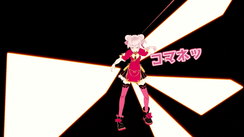 a girl in a red dress is standing in front of a burst of light and the word comanet is visible