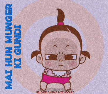 a cartoon drawing of a baby with the words mai hun munger ki gundi on the bottom