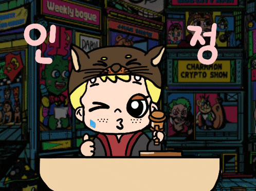 a cartoon character holding a microphone with a sign that says charmmon crypto show