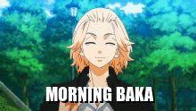Morning Baka Tokyo Revengers GIF - Morning Baka Tokyo Revengers Mikey GIFs