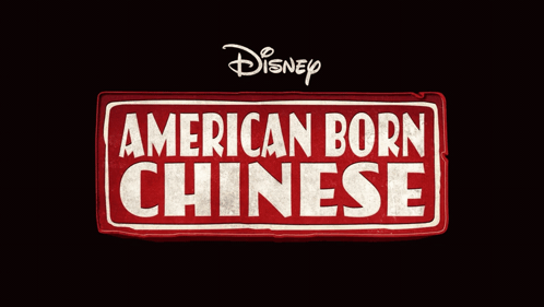 American Born Chinese Disney Plus GIF