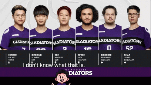 I Dont Know What That Is La Gladiators GIF - I Dont Know What That Is La Gladiators No Idea GIFs