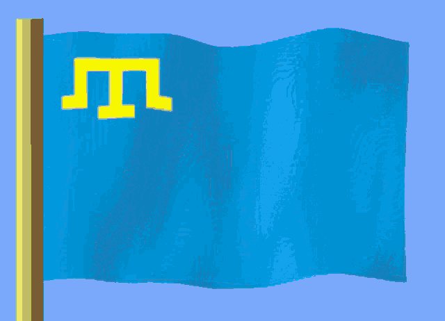 a blue flag with a yellow letter l on it