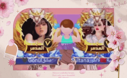 a picture of a girl with a crown on her head and the name sultana on it