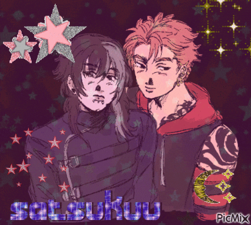 a drawing of a man and a woman with the word salssuku on the bottom