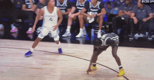 a basketball game is being broadcast on cbs