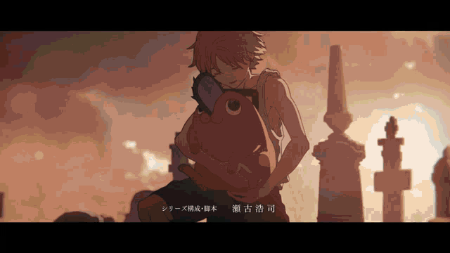 a cartoon of a man holding a stuffed animal with chinese writing on the bottom