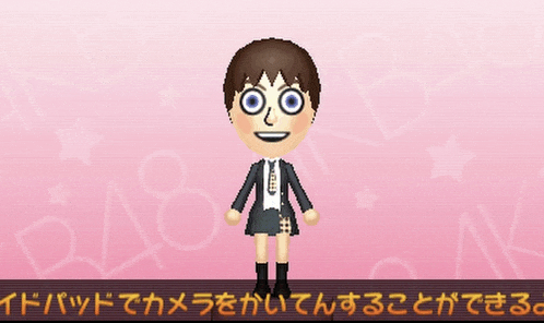 a cartoon character is standing in front of a pink background with japanese writing