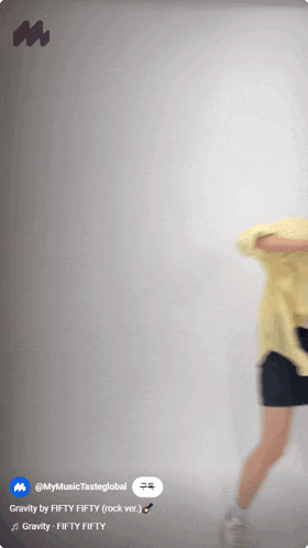 a video of a person dancing with the words gravity by fifty fifty rock ver
