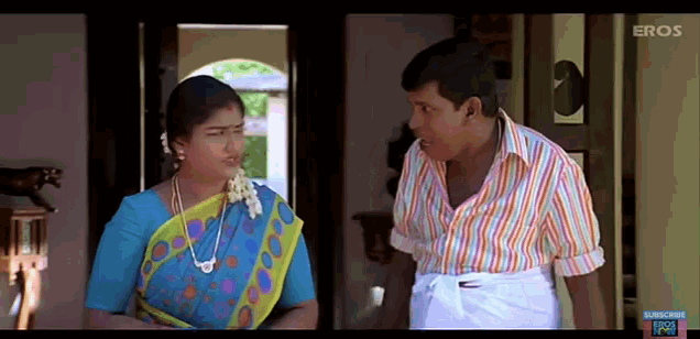 Vadivelu Tamil GIF - Vadivelu Tamil GIFs