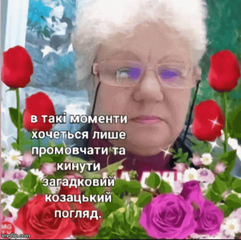 a picture of an elderly woman surrounded by flowers with a foreign language caption