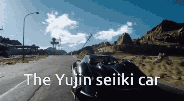 a car is driving down a road with the words " the yujin seiiki car " above it