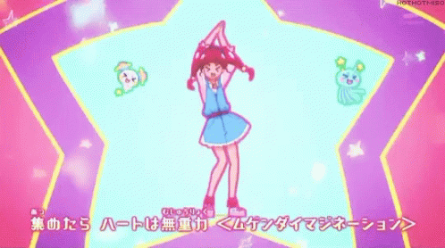 Miyuki Hoshizora Pre Cure GIF - Miyuki Hoshizora Pre Cure Happy GIFs