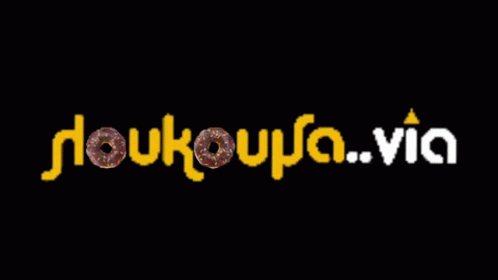 Loukoumania GIF - Loukoumania GIFs